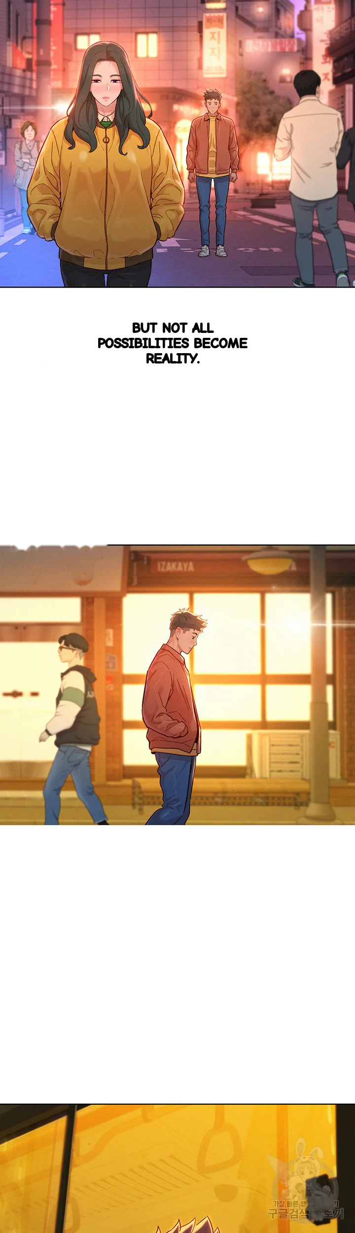My Landlady Noona Chapter 160 - Page 16
