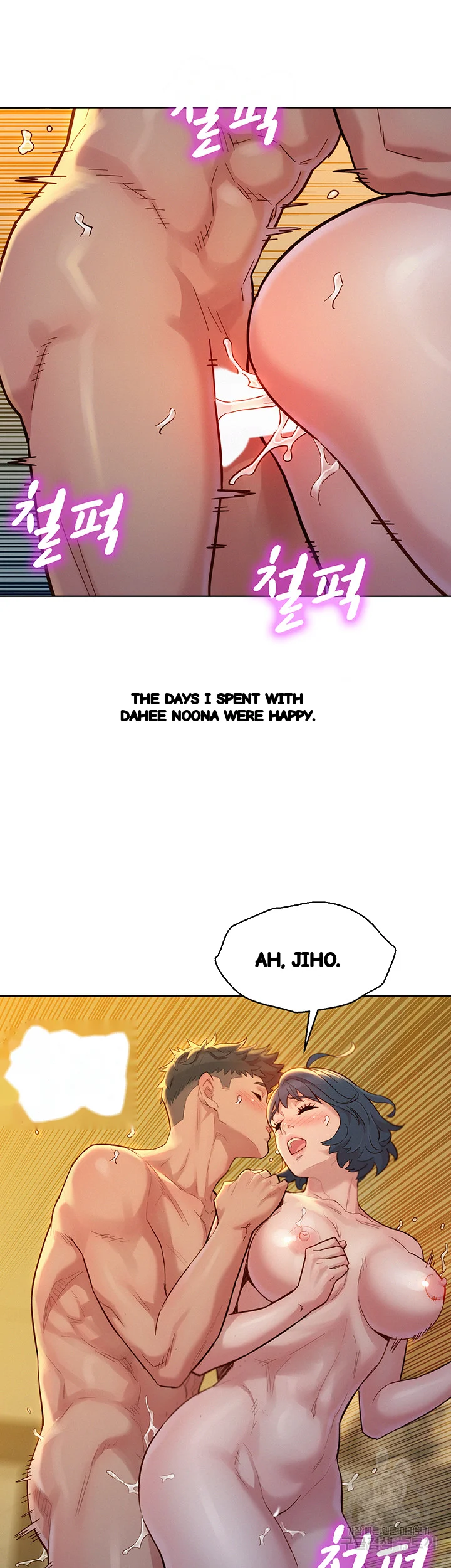 My Landlady Noona Chapter 160 - Page 23