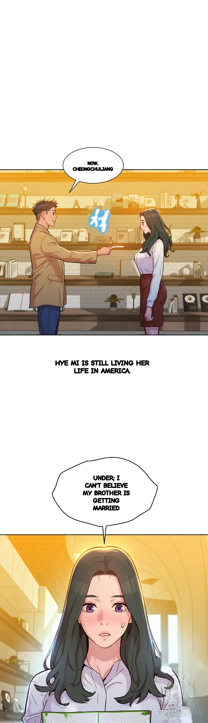 My Landlady Noona Chapter 160 - Page 37