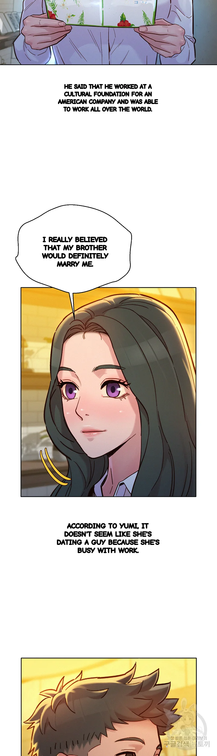 My Landlady Noona Chapter 160 - Page 38