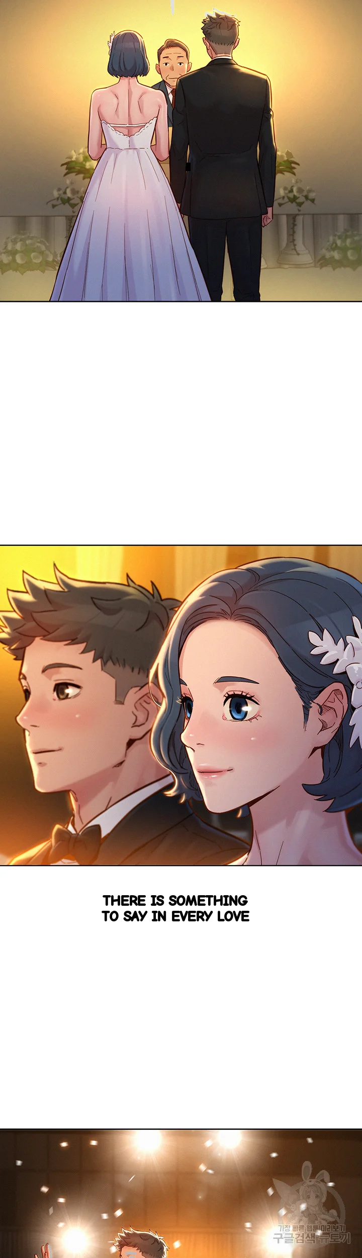 My Landlady Noona Chapter 160 - Page 41