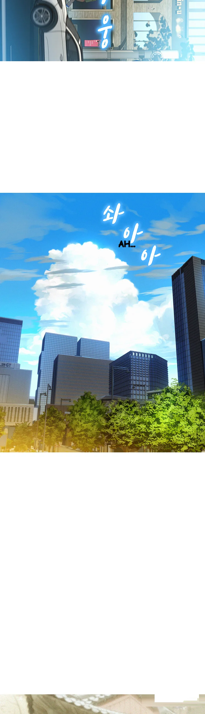 My Landlady Noona Chapter 160 - Page 61