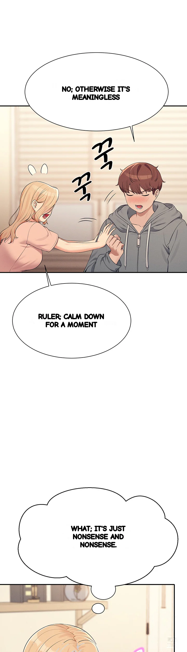 My Lewd College Friends Chapter 129 - Page 12