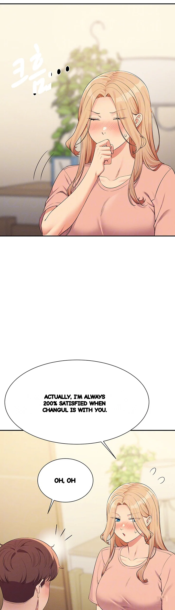 My Lewd College Friends Chapter 129 - Page 15