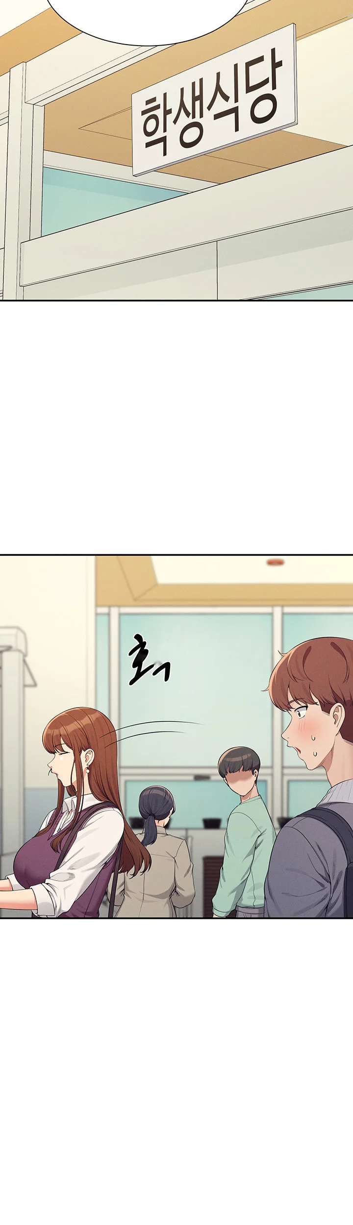 My Lewd College Friends Chapter 129 - Page 38