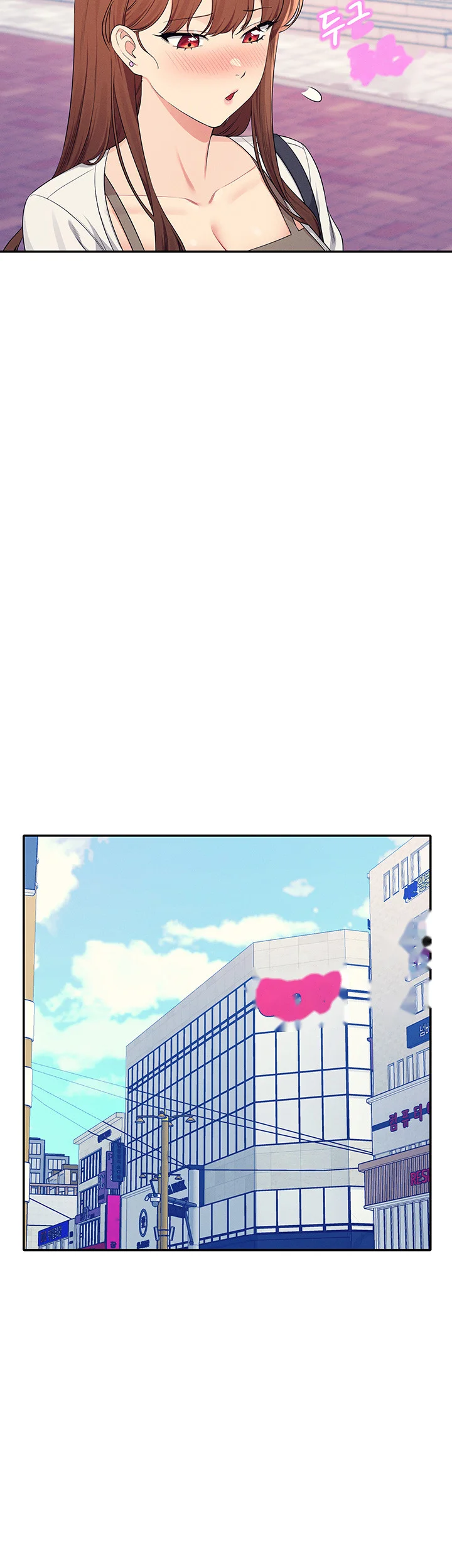 My Lewd College Friends Chapter 130 - Page 31