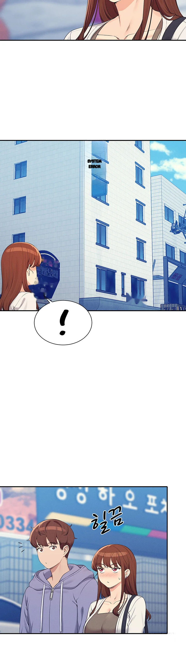 My Lewd College Friends Chapter 130 - Page 39
