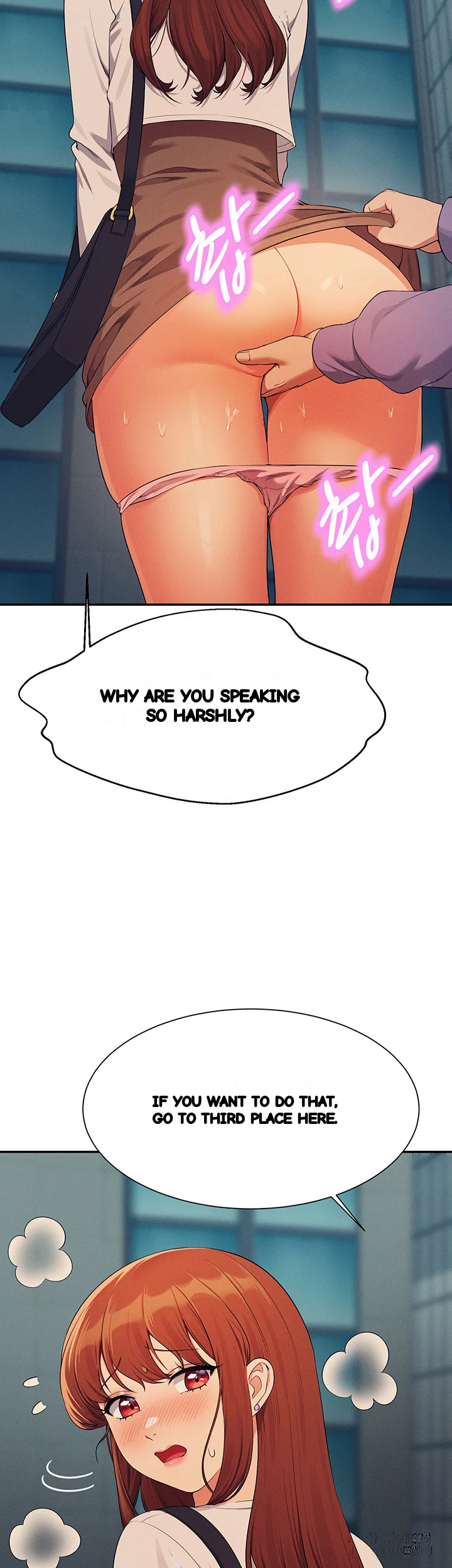 My Lewd College Friends Chapter 130 - Page 48