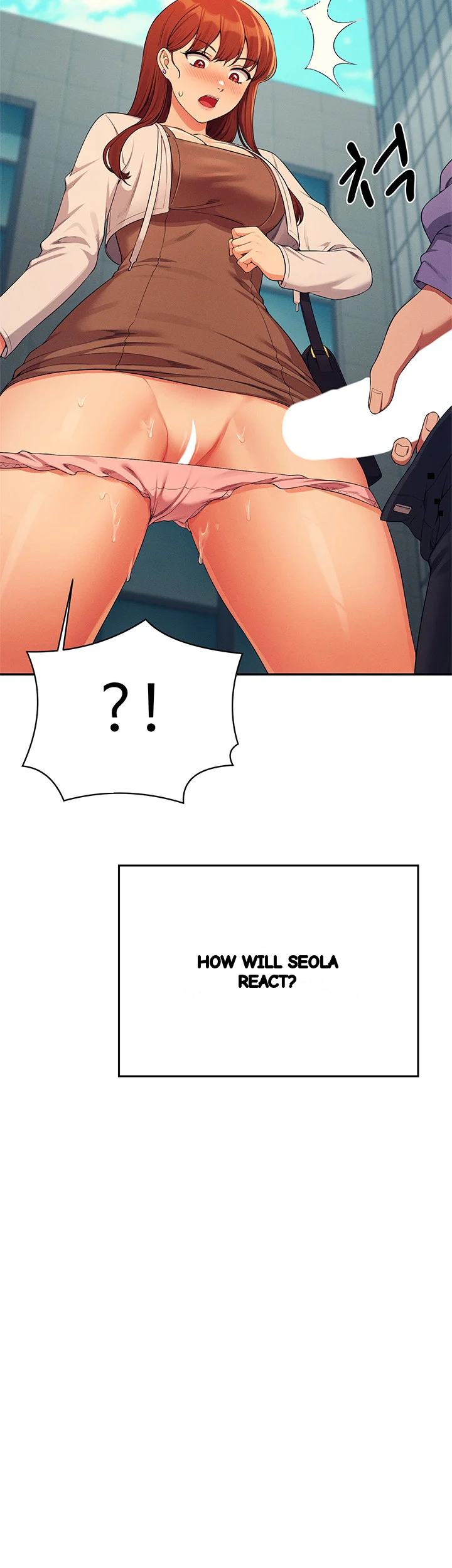 My Lewd College Friends Chapter 131 - Page 4