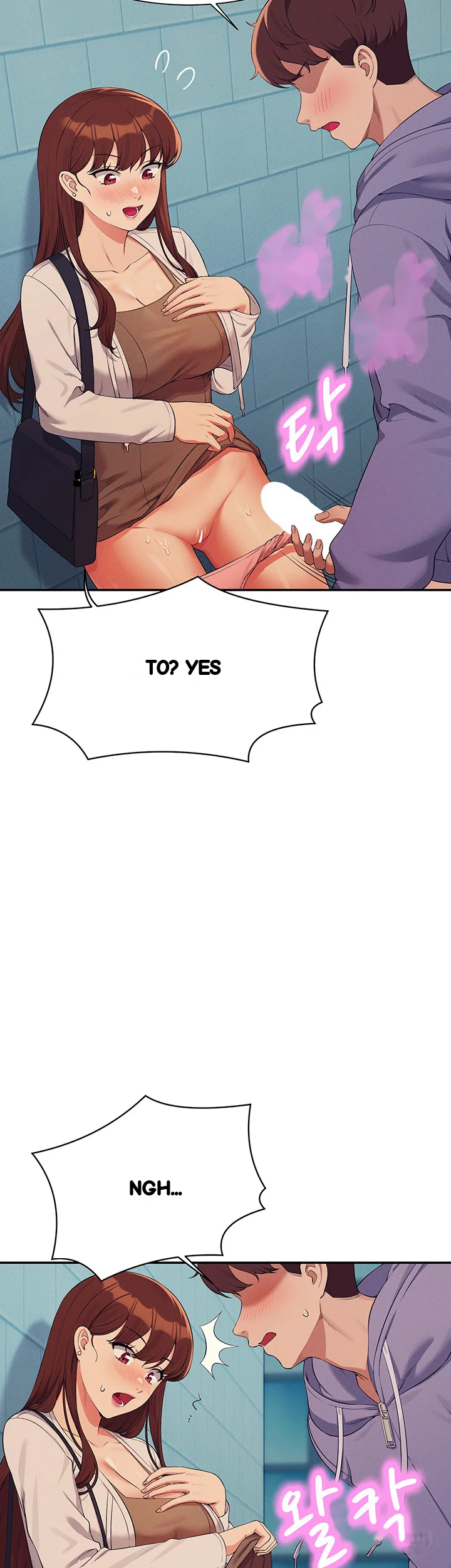 My Lewd College Friends Chapter 131 - Page 42