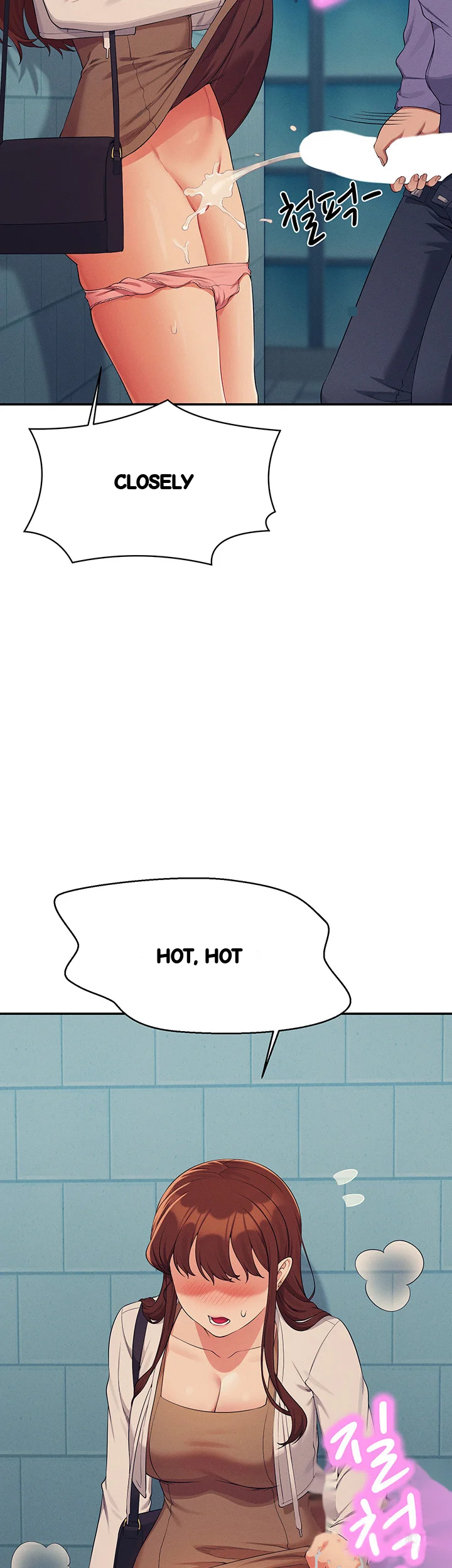 My Lewd College Friends Chapter 131 - Page 43