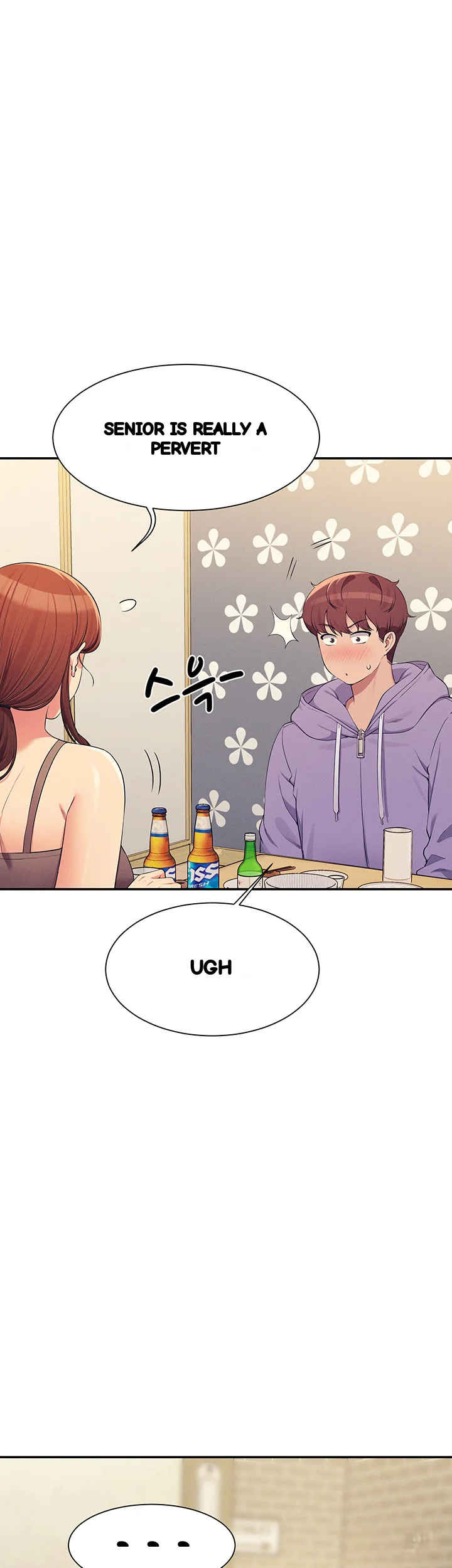 My Lewd College Friends Chapter 132 - Page 39