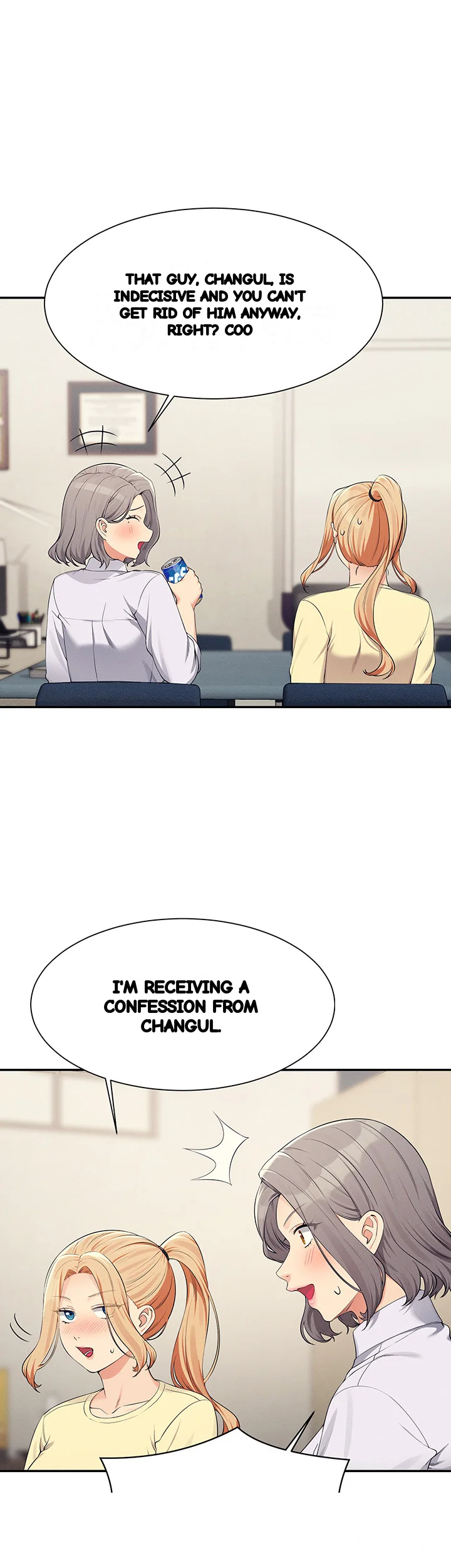 My Lewd College Friends Chapter 133 - Page 11