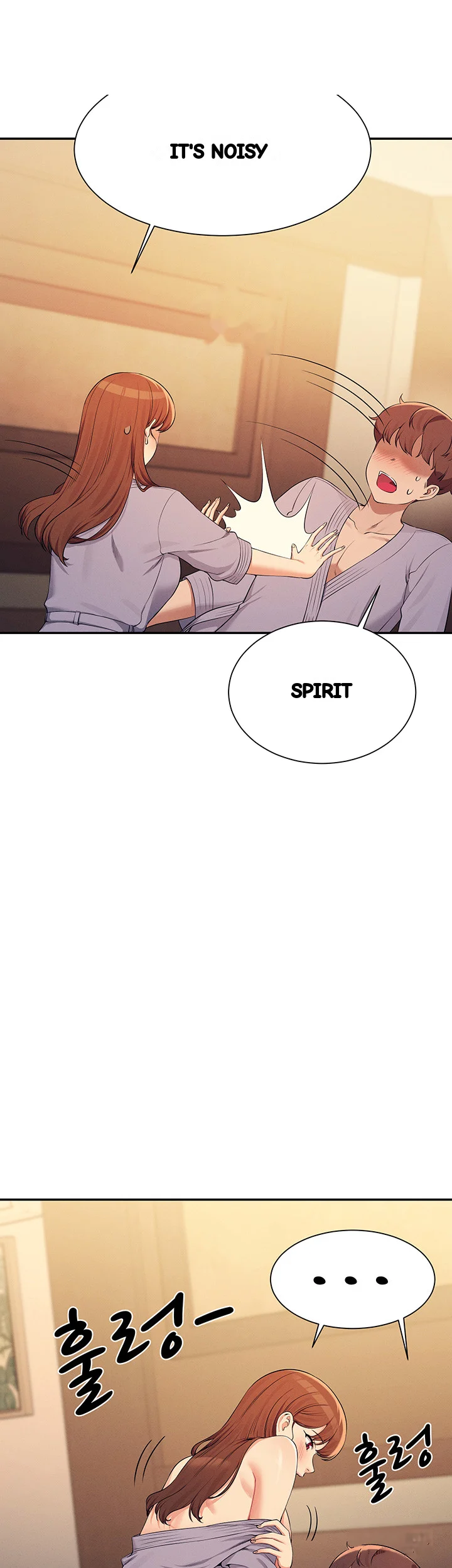 My Lewd College Friends Chapter 133 - Page 24