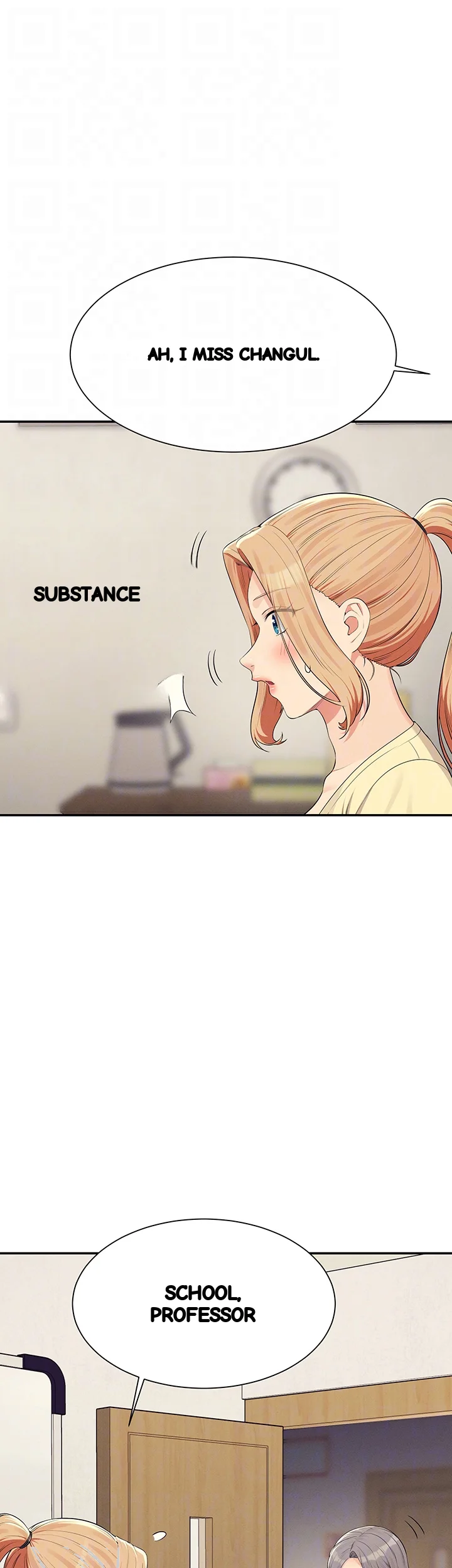 My Lewd College Friends Chapter 133 - Page 7