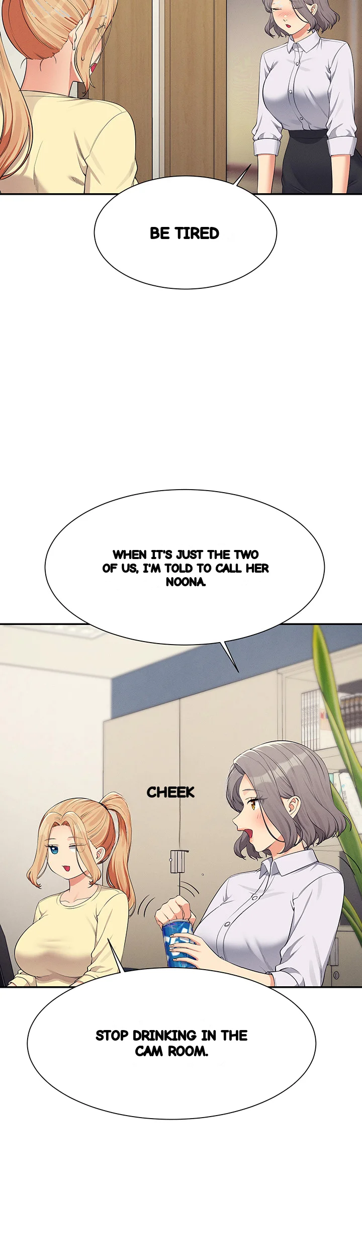 My Lewd College Friends Chapter 133 - Page 8