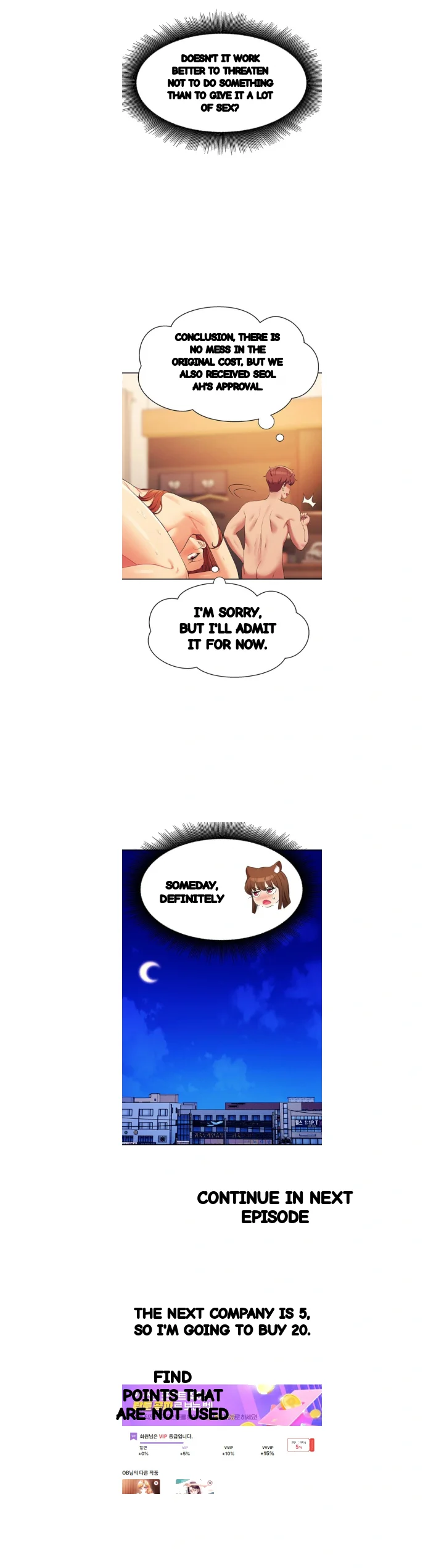 My Lewd College Friends Chapter 134 - Page 27