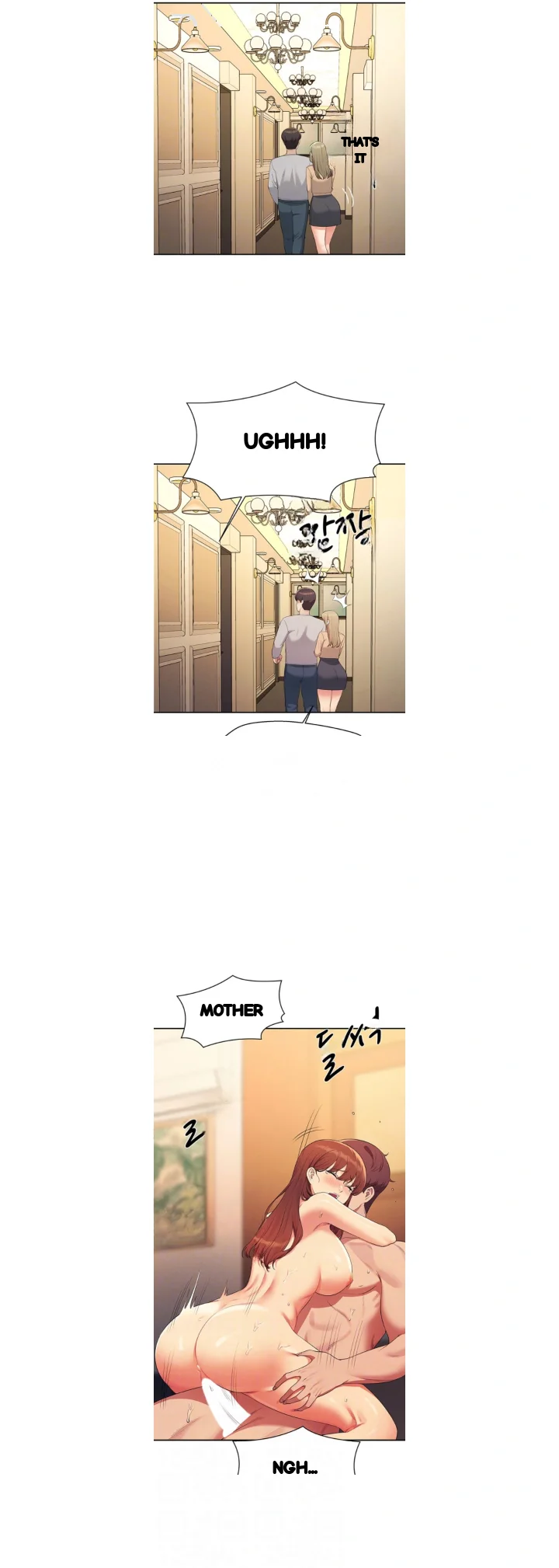 My Lewd College Friends Chapter 134 - Page 4