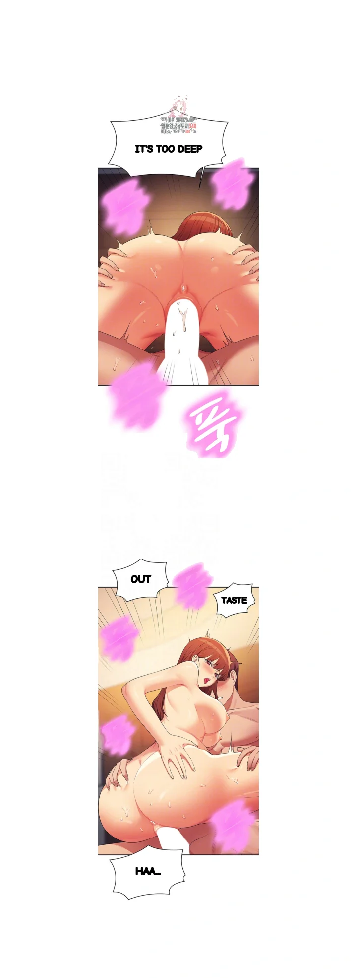 My Lewd College Friends Chapter 134 - Page 6