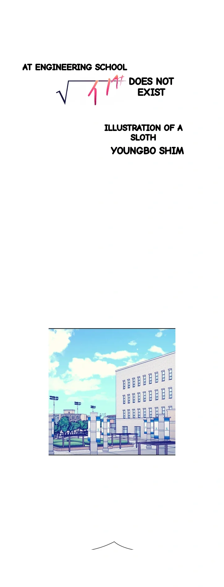 My Lewd College Friends Chapter 135 - Page 11