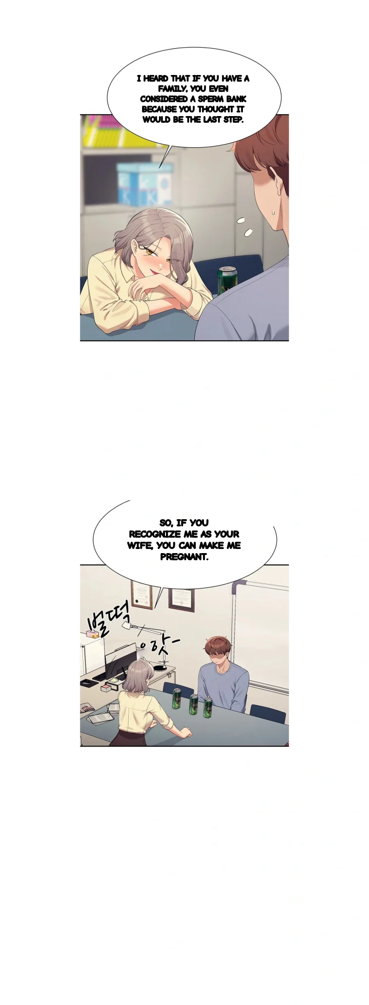 My Lewd College Friends Chapter 135 - Page 26