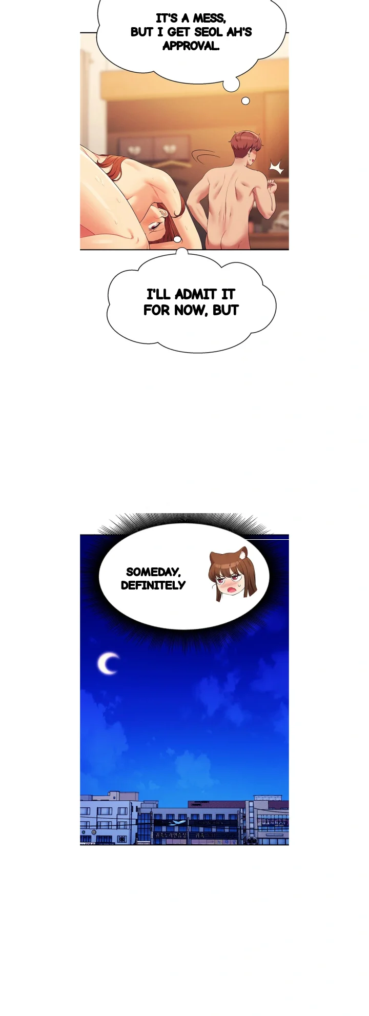 My Lewd College Friends Chapter 135 - Page 3