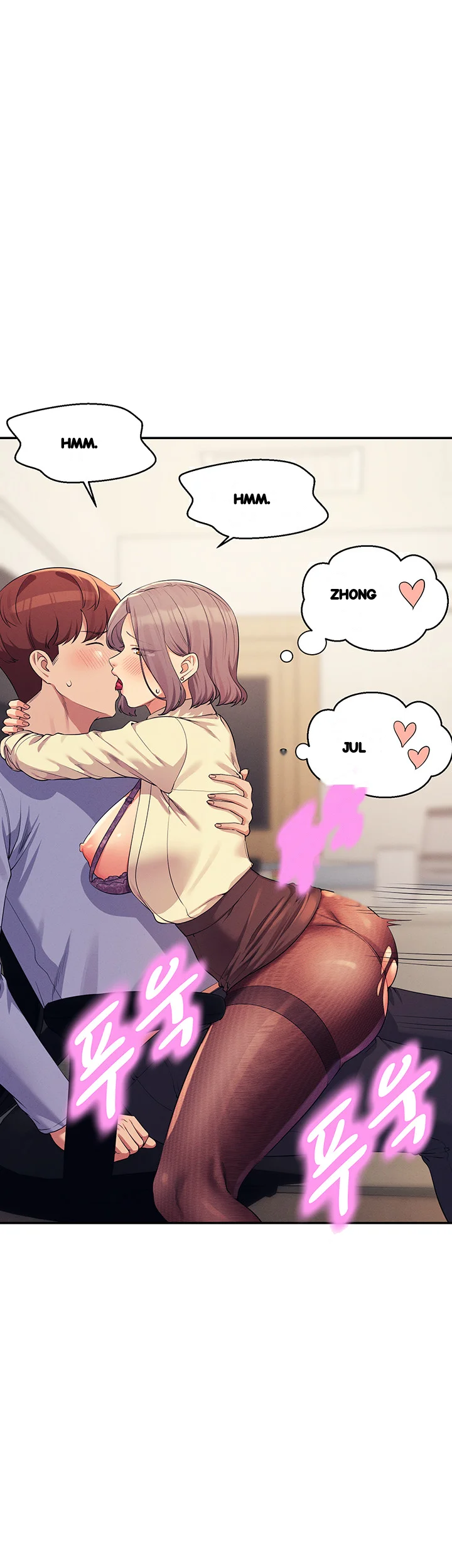 My Lewd College Friends Chapter 136 - Page 28