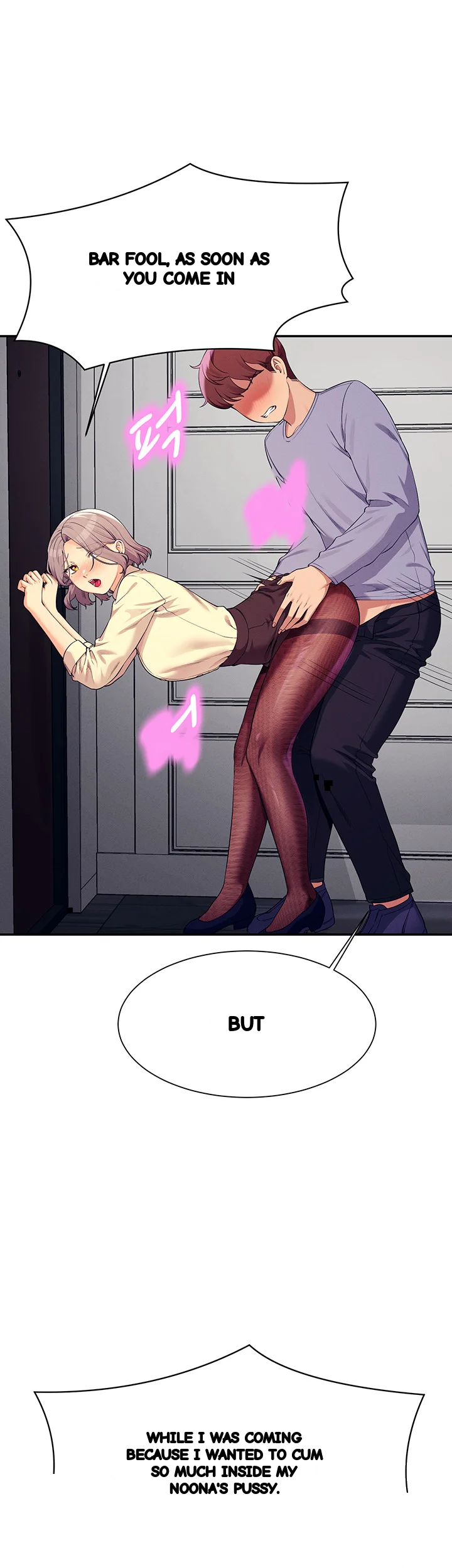 My Lewd College Friends Chapter 136 - Page 50