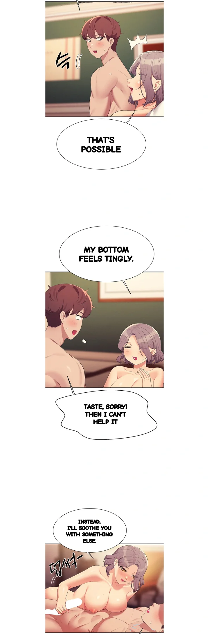 My Lewd College Friends Chapter 137 - Page 22