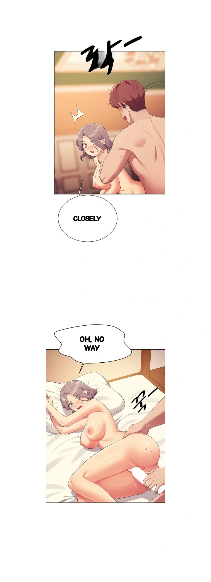 My Lewd College Friends Chapter 137 - Page 25