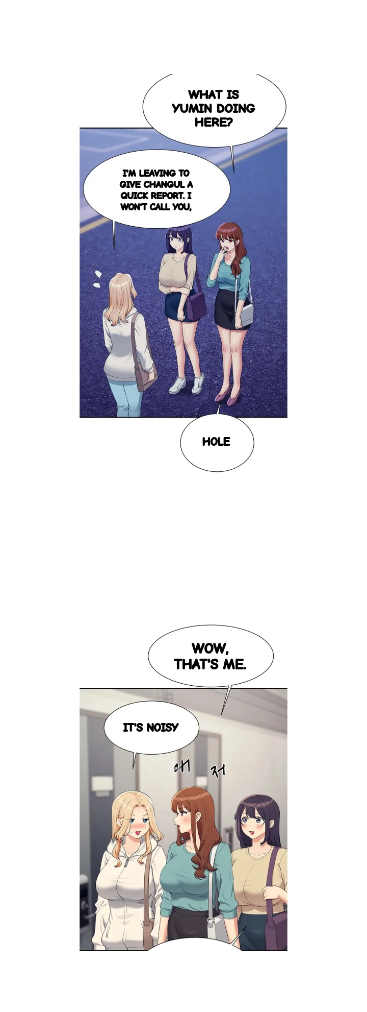 My Lewd College Friends Chapter 137 - Page 32
