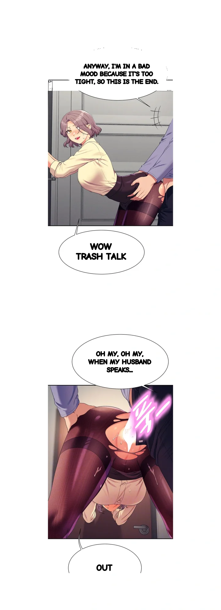 My Lewd College Friends Chapter 137 - Page 6