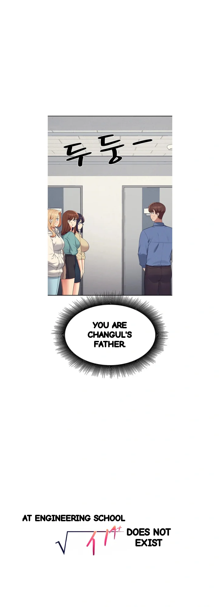 My Lewd College Friends Chapter 138 - Page 3