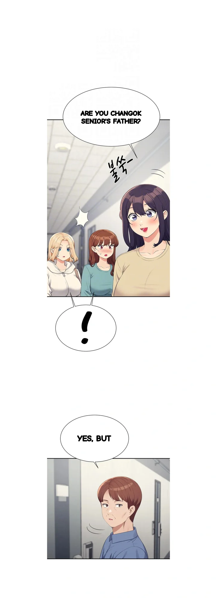 My Lewd College Friends Chapter 138 - Page 5