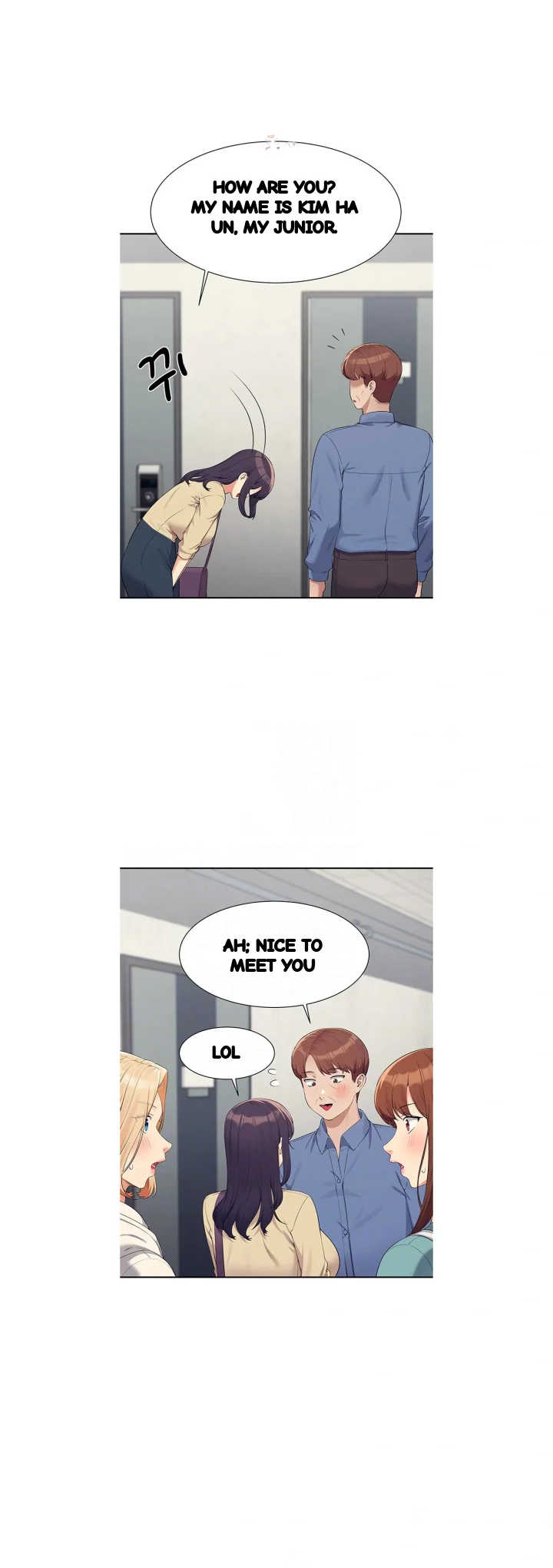 My Lewd College Friends Chapter 138 - Page 6