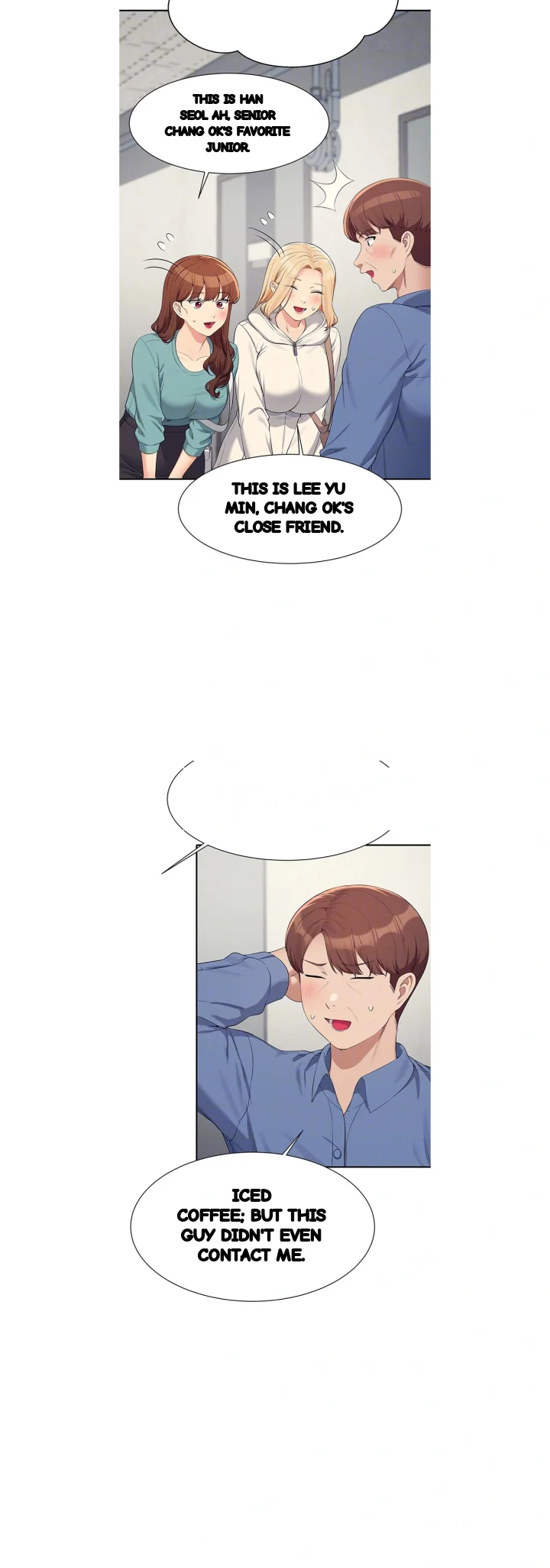 My Lewd College Friends Chapter 138 - Page 7