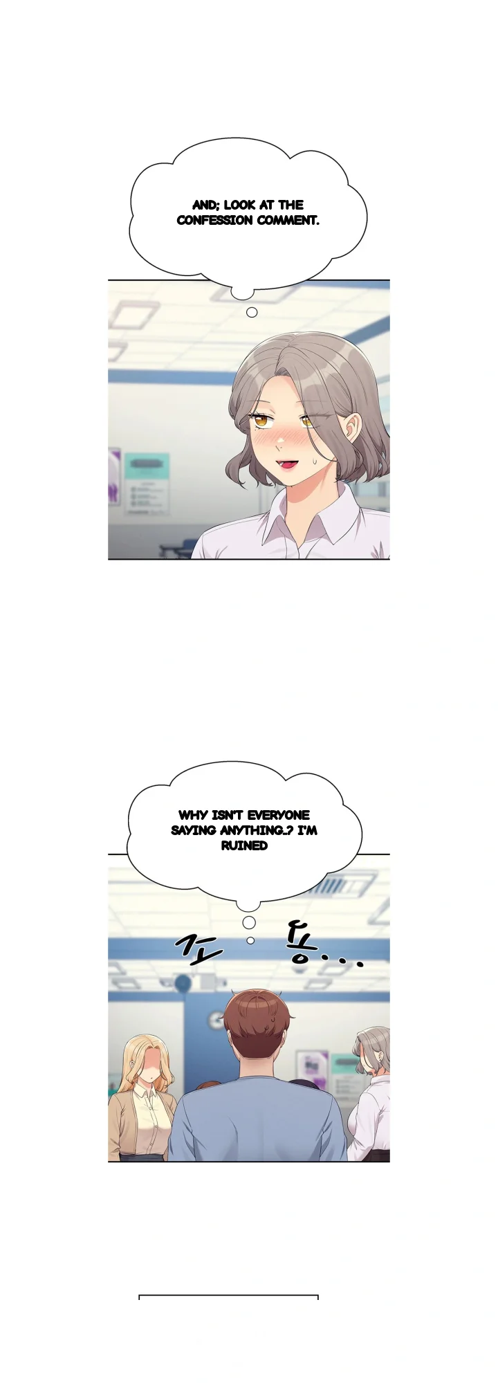 My Lewd College Friends Chapter 139 - Page 12