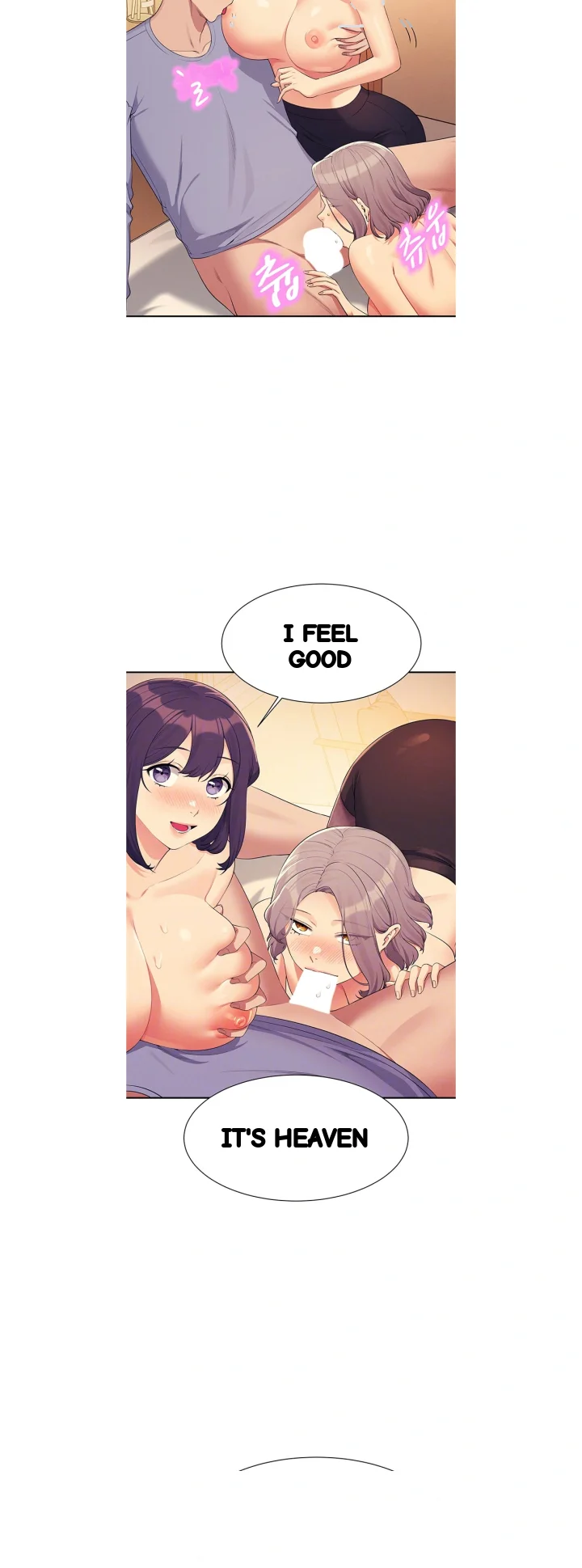 My Lewd College Friends Chapter 140 - Page 10