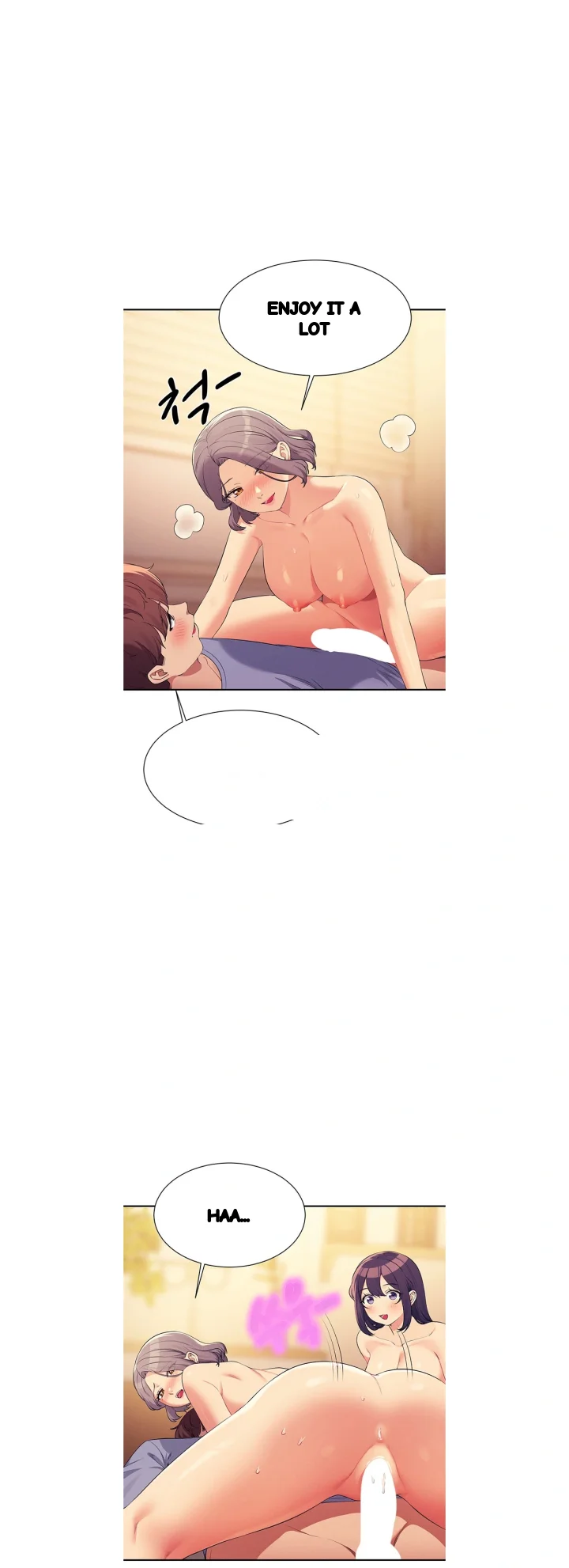 My Lewd College Friends Chapter 140 - Page 14