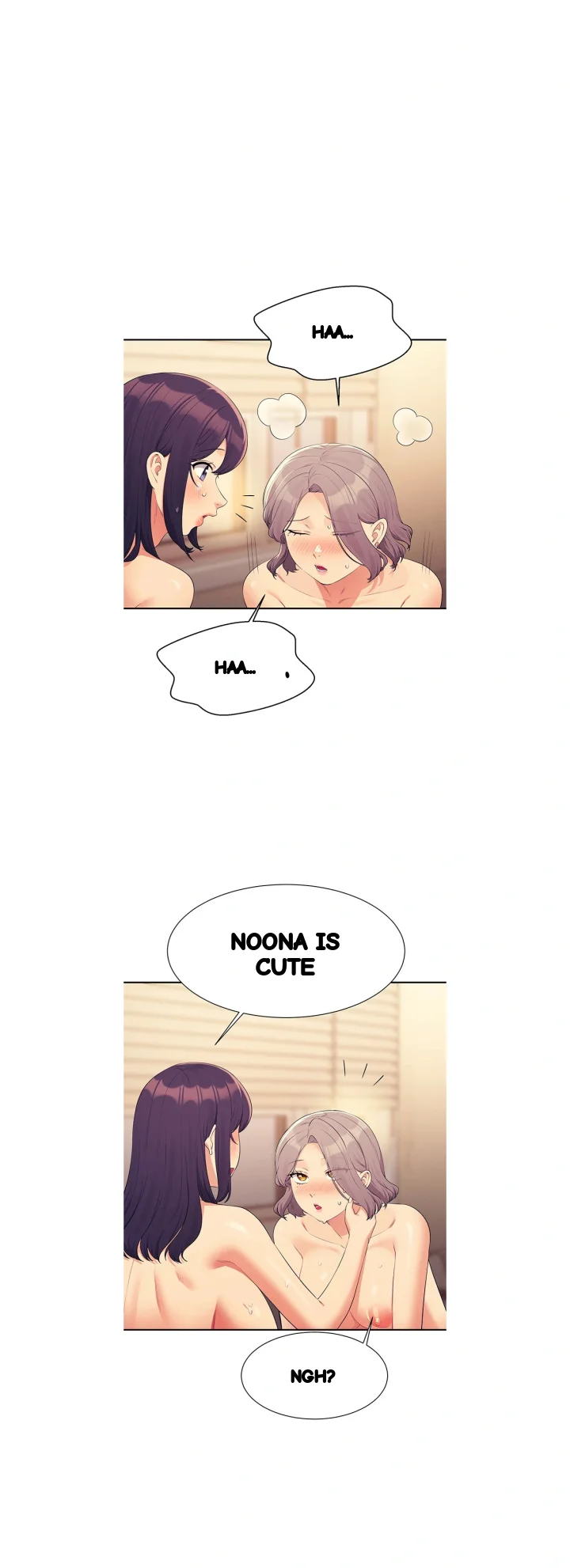 My Lewd College Friends Chapter 140 - Page 18