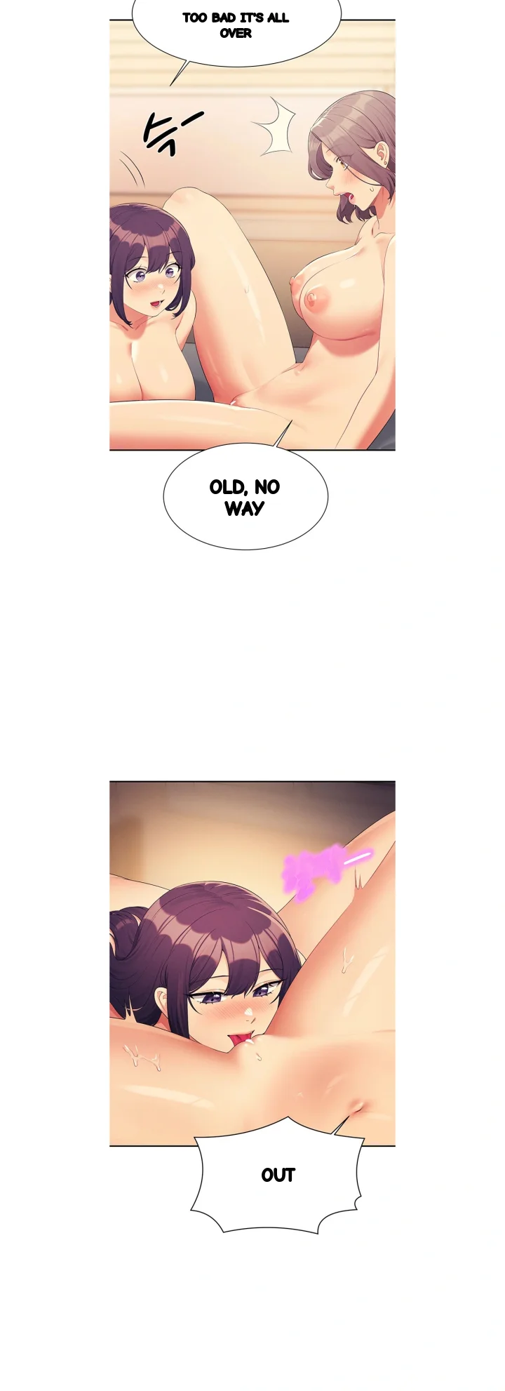 My Lewd College Friends Chapter 140 - Page 22