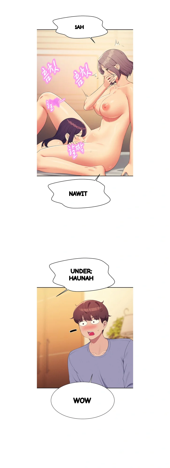 My Lewd College Friends Chapter 140 - Page 23