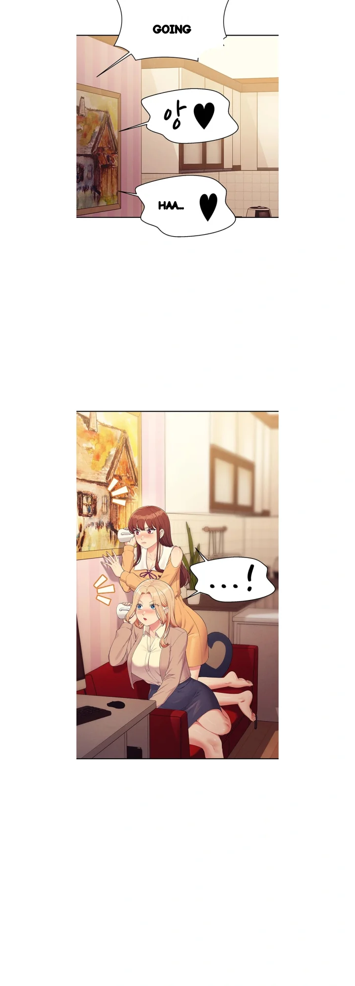 My Lewd College Friends Chapter 141 - Page 3