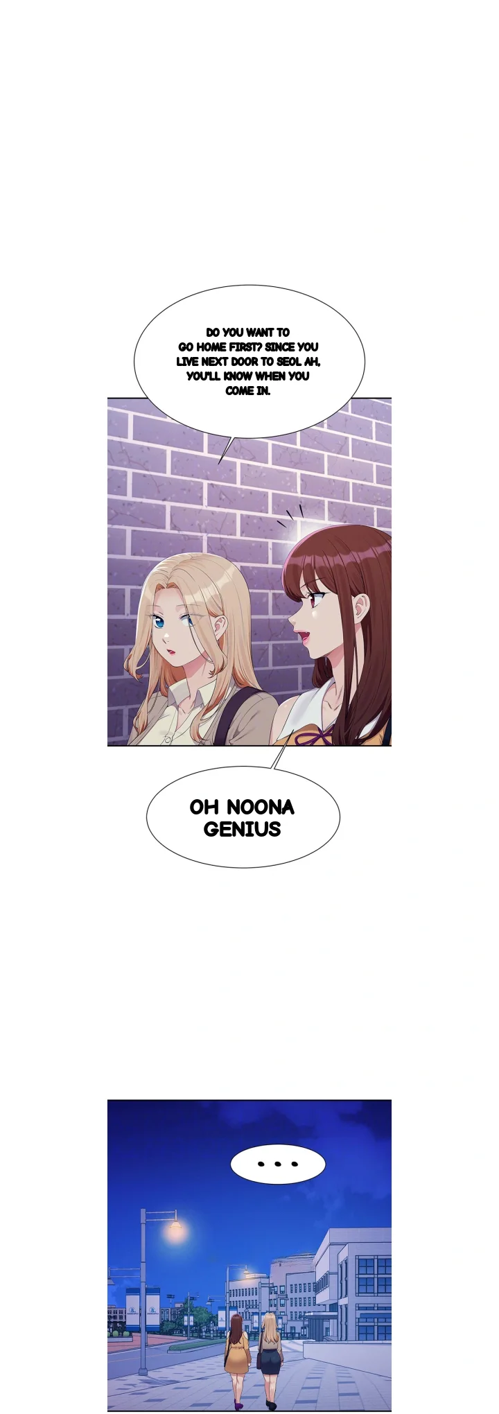 My Lewd College Friends Chapter 141 - Page 5