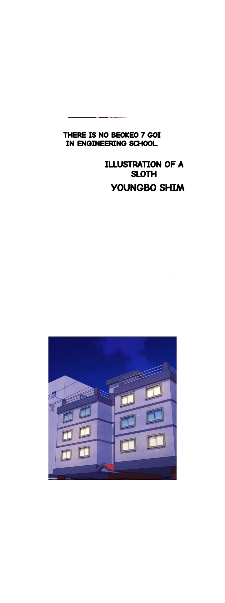 My Lewd College Friends Chapter 141 - Page 7