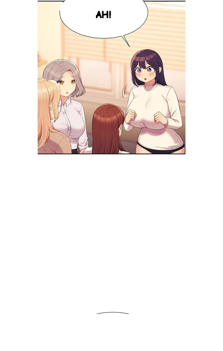 My Lewd College Friends Chapter 142 - Page 24