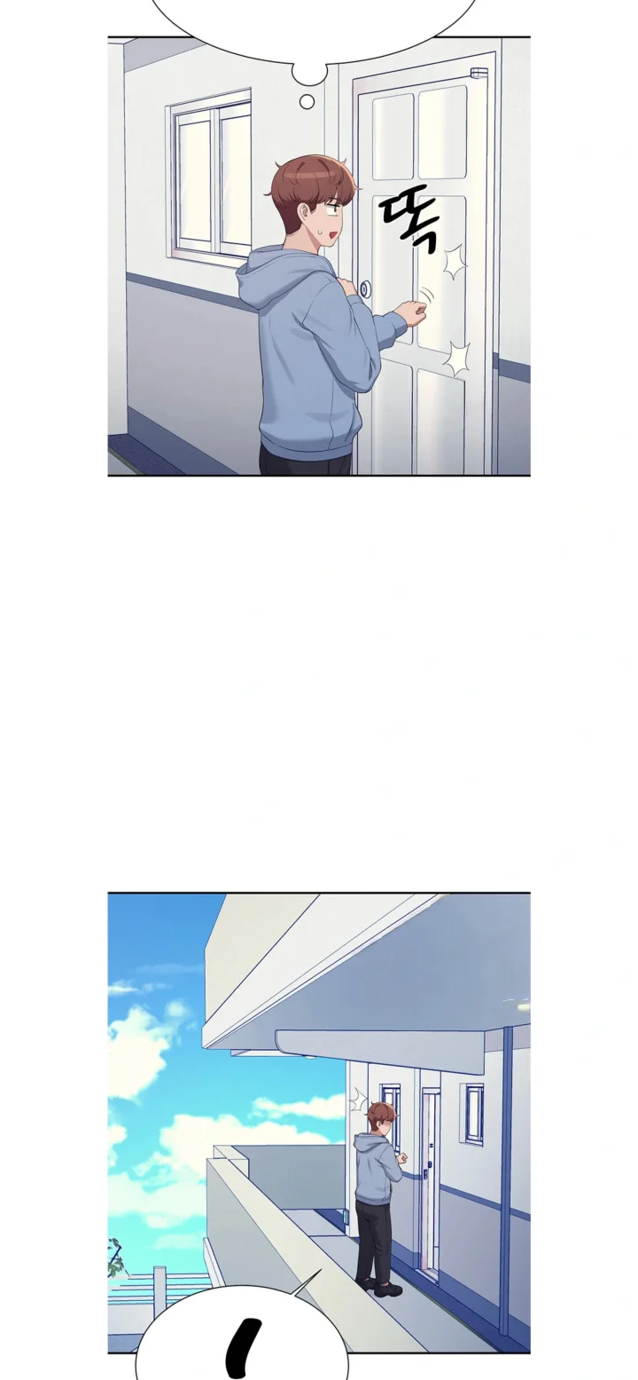 My Lewd College Friends Chapter 142 - Page 39