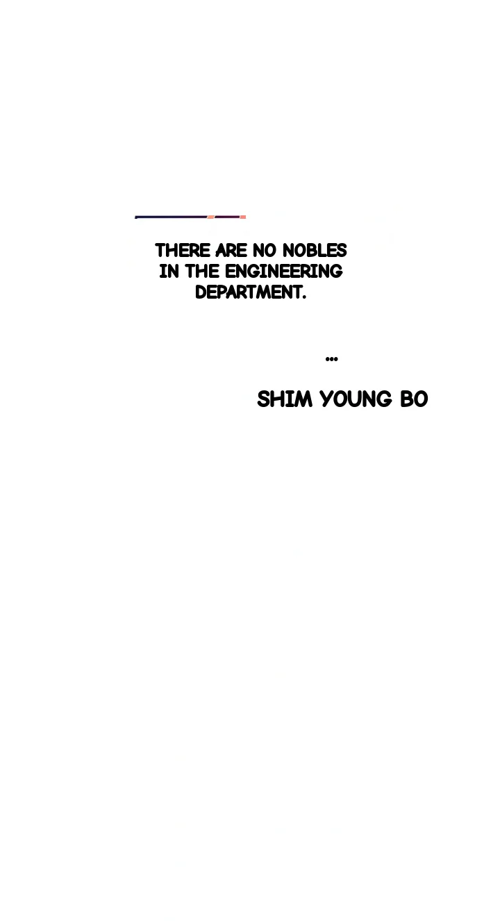 My Lewd College Friends Chapter 142 - Page 5