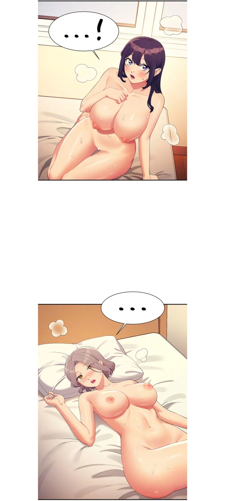 My Lewd College Friends Chapter 142 - Page 7