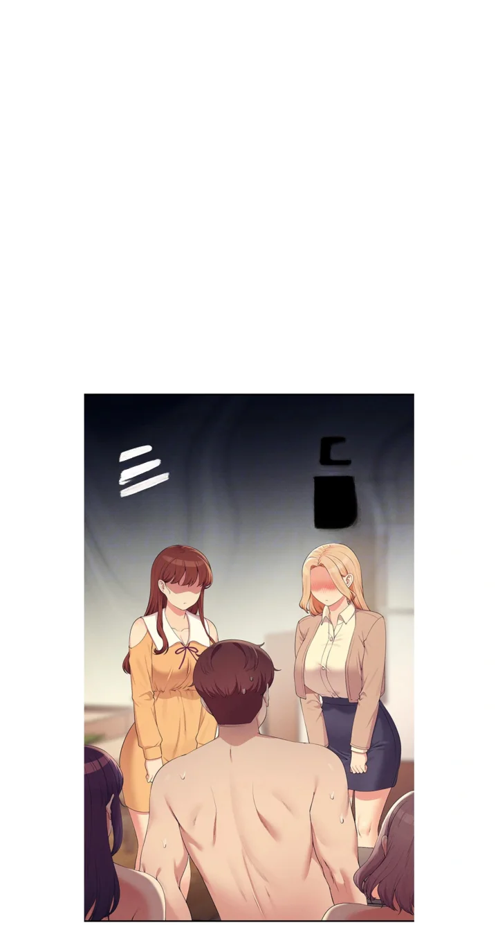 My Lewd College Friends Chapter 142 - Page 8